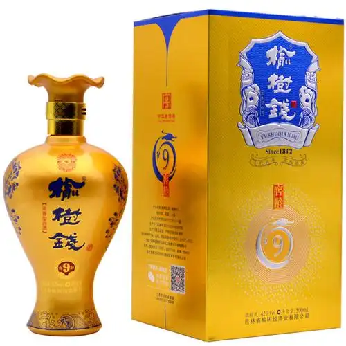 东北特产 吉林名酒 榆树钱窖龄9年 白酒42度 好喝 不上头 九年