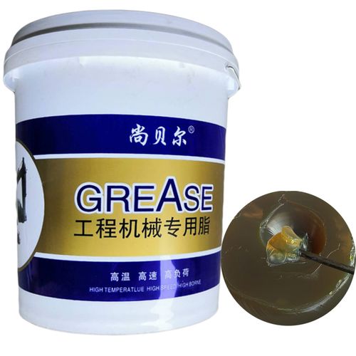 高温黄油润滑油2#3号通用锂基润滑脂轴承工程机械挖机桶装 15公斤