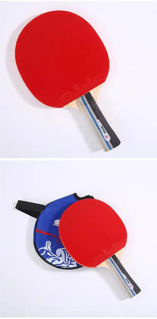初学者树华1002乒乓球拍单只装球拍学生体育用品现货批发
