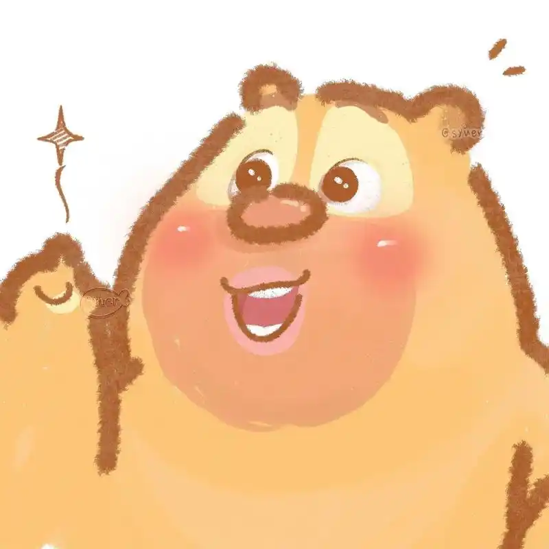 头像分享|是胖哒熊二啦