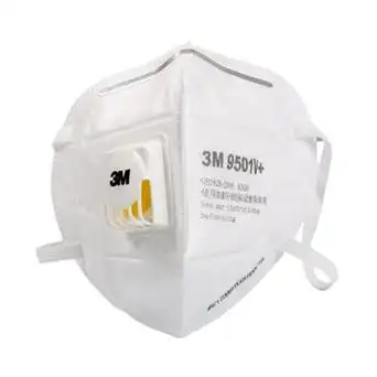 3m口罩9501v 带呼吸阀耳戴式 防尘工业粉尘pm2.5雾霾颗粒物1个装