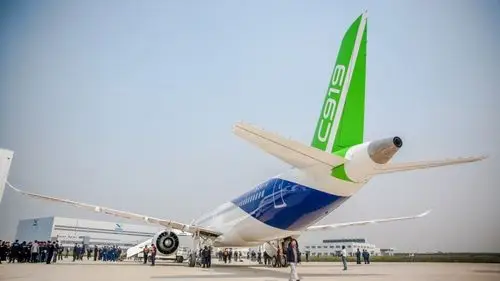 c919飞机尾翼
