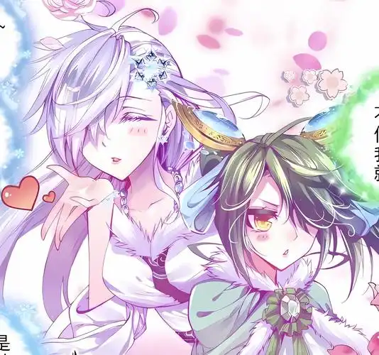 斗罗大陆2绝世唐门 冰帝雪帝 高清无水印图片(三)