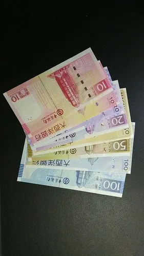 澳门币面值一套全新品相拍卖