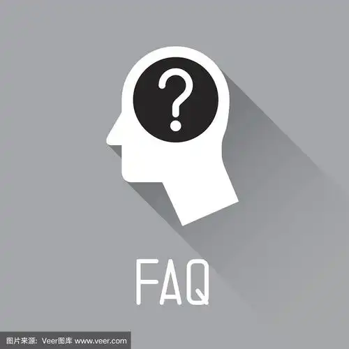 人头带问号符号,常见问题概念