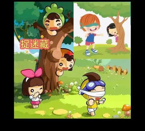捉迷藏的典故