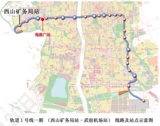 从西山煤电官微获得消息:日前,太原市轨道交通发展公司来函公司协商