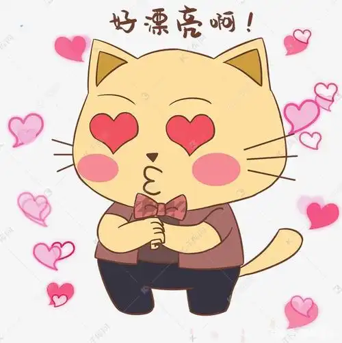 别人夸你的时候,该怎么回应才会让对方更喜欢你呢?两个字:反夸