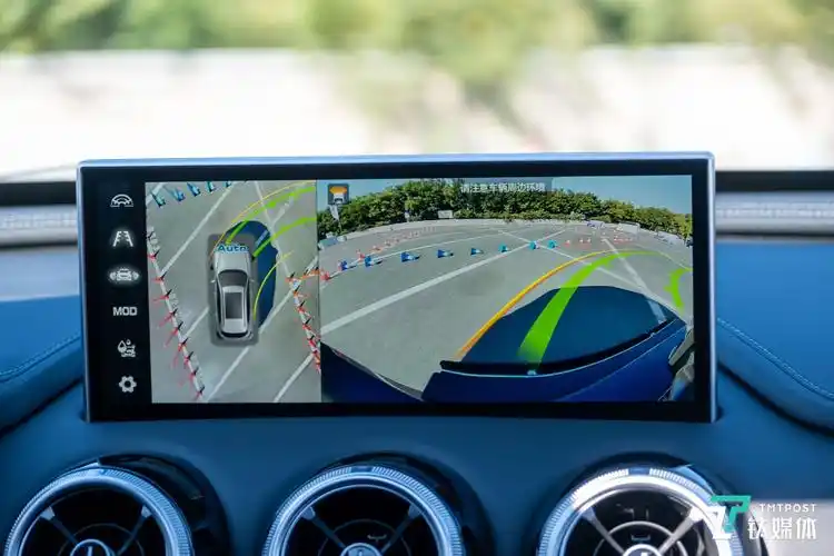 wey vv7科技版试驾:能识人,看路的智能suv | 钛极客_凤凰网