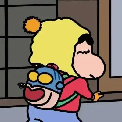 蜡笔小新?_微信头像_我要个性网