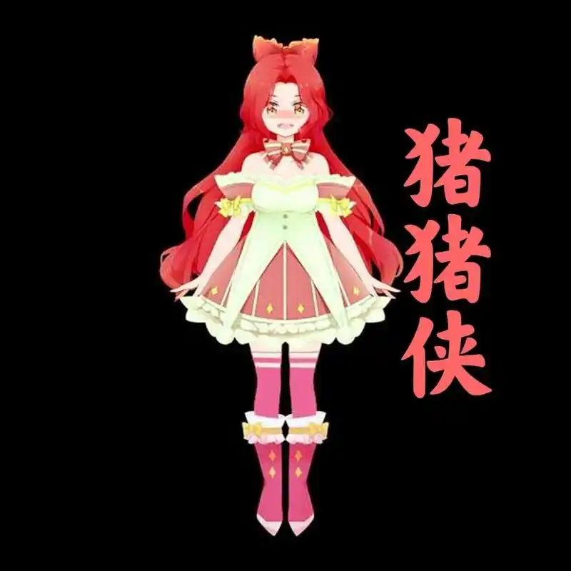 猪猪侠拟人女孩版 四个男生都出了,你们感觉怎么样?