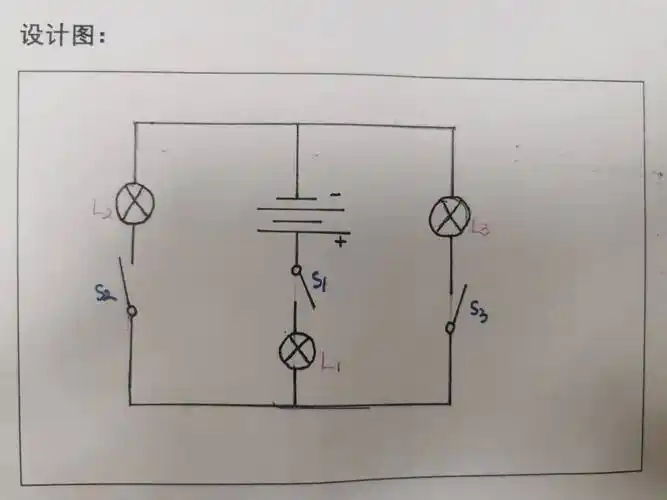 电路比拼 照亮未来 ——记东校区407班"家庭电路挑战赛"项目化活动