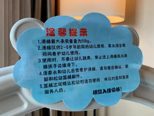 面纸盒也有图案～温馨提示如上 桌上台灯