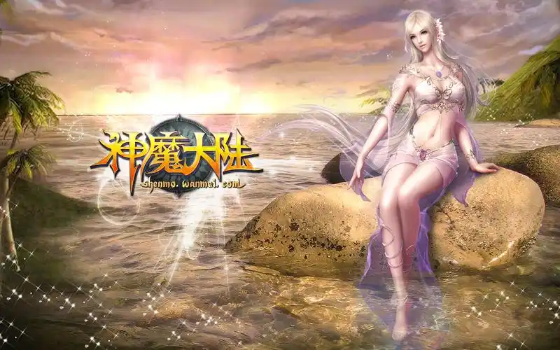 《神魔大陆》仲夏壁纸