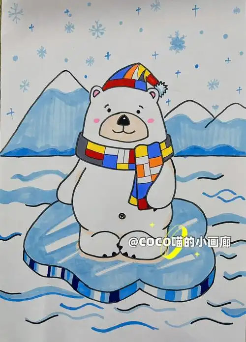 儿童创意画北极熊6976