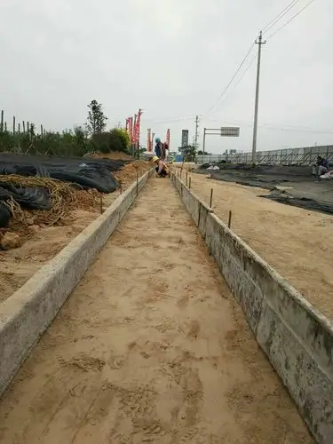 侧平石垫层模板支设