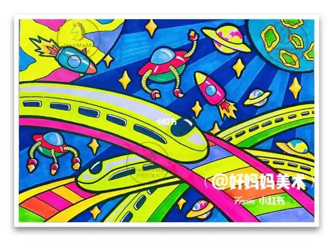 科幻宇宙列车马克笔儿童画创意想象