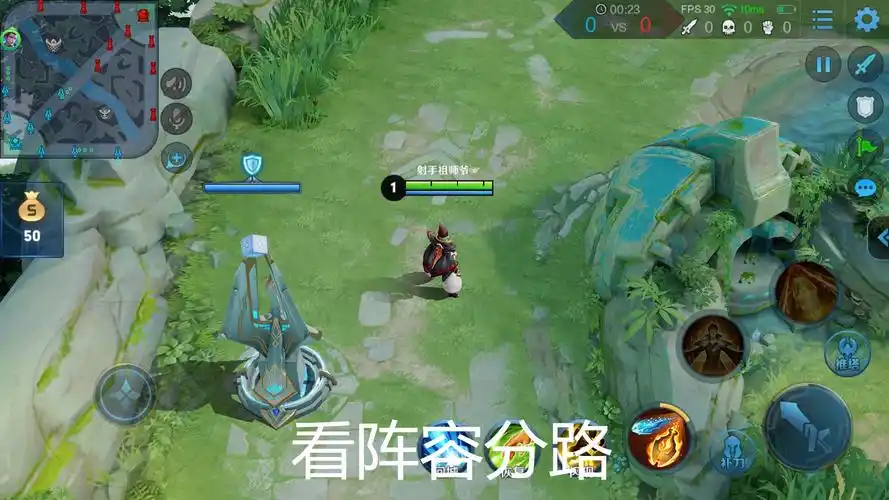 王者荣耀:4000场射手心得,此消彼长,玩好下路从对线开始