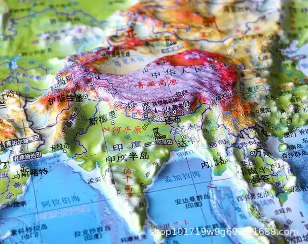 2021版中国地形3d凹凸立体地图世界地形学生地理地图约58cm长