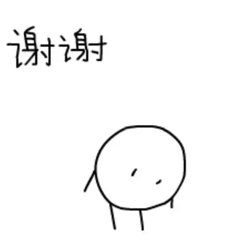 送老师女儿礼物,请帮我选择!谢谢各位!