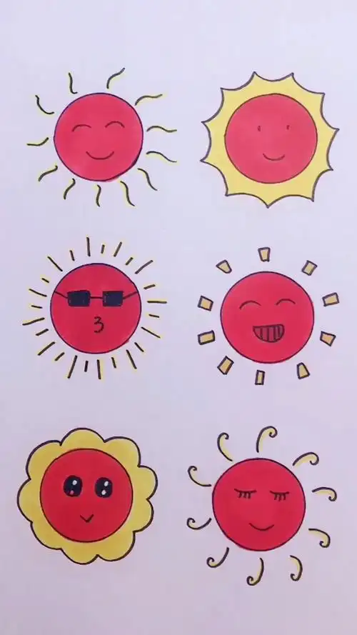 太阳的画法,你学会了吗