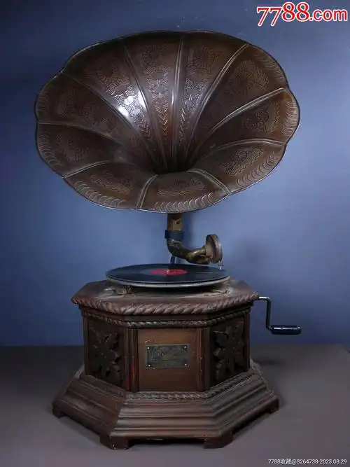 长55cm宽44cm高7-价格:3999元-au35135025-老唱机/留声机 -加价-7788