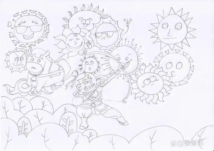 成语简笔画——后羿射日