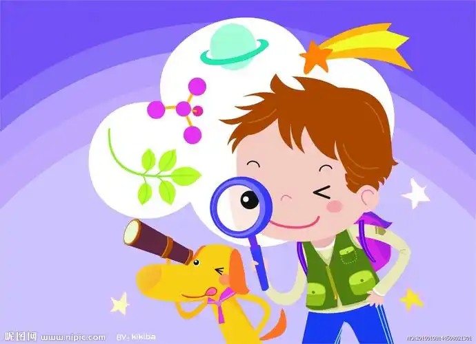 只要我们勇于探索,                    哦!