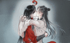天官赐福