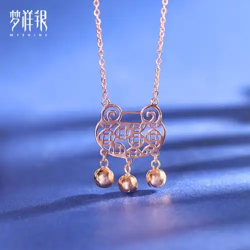 梦祥旗舰店官网-品牌旗舰店铺大全