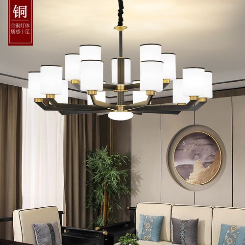 全铜客厅灯2021新款新中式吊灯现代简约别墅书房餐厅卧室全屋灯具