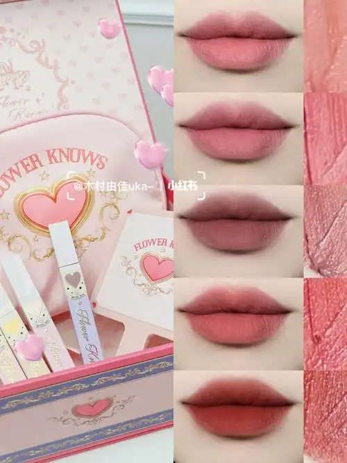 花知晓情人节限定法式公主的爱情恋歌