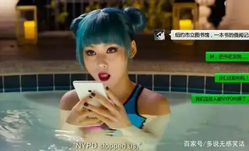 唐人街探案:kiko泡温泉时,谁注意到温泉地点了?很多人忽略了