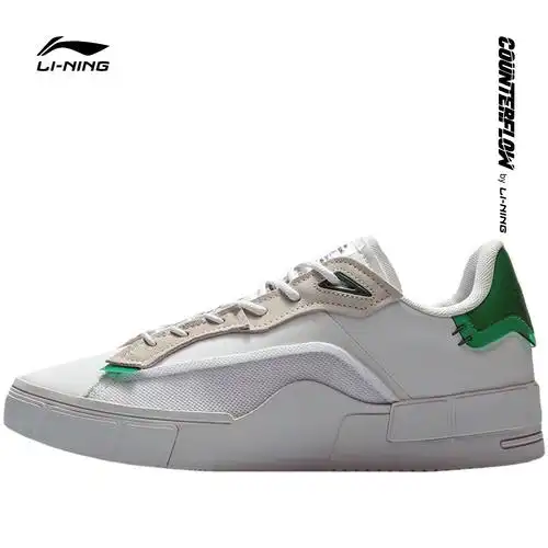 李宁休闲鞋男鞋2020新款contrarian2020透气休闲板鞋低帮运动鞋