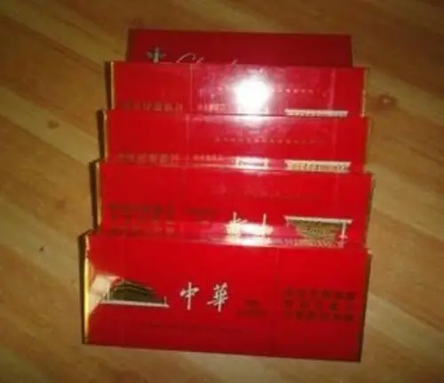 5款中华香烟,图2堪称"王者",最后一款只有5支!