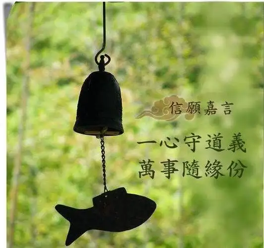 能借着这个工作媒介进入忘我,然后忘法,达到人法双泯,人法双显的境界