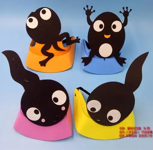 小蝌蚪找妈妈头饰动物道具公开开课教具表演头套头饰