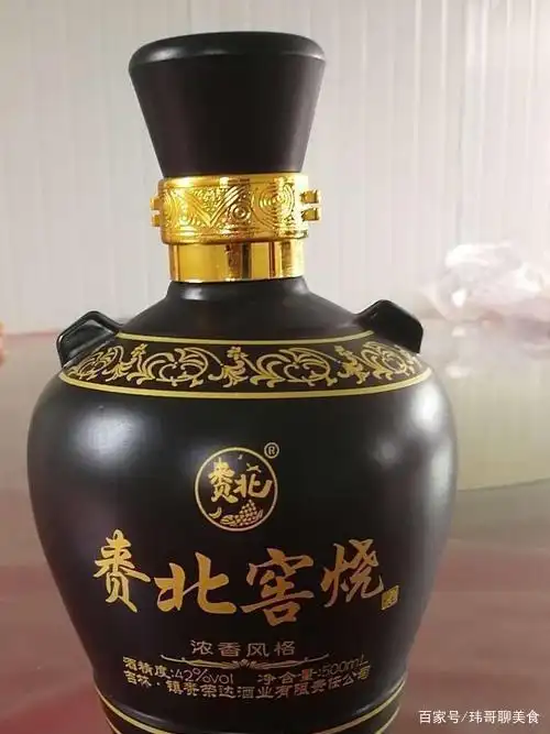 来自白城的6种特产美食,知道3种以上的,基本上算是合格白城人了