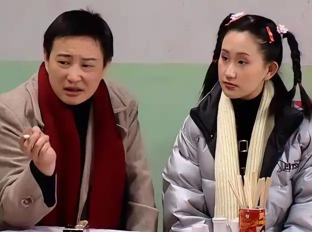 《东北一家人》里,朱婷婷为啥会看上牛小伟?