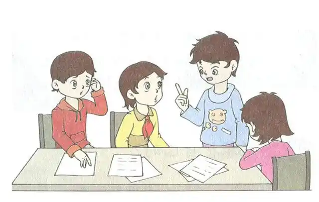 小组合作模式是班级管理的必然选择