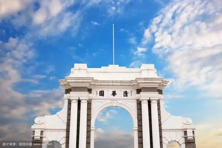 双一流高校学科名单发布是985211高校的翻版还是升级版