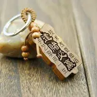 逢赌必赢微信头像 求神保佑逢赌必赢头像_微信头像图片大全