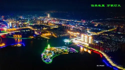 其它 夜色成武 灯光璀璨 写美篇地址:成武县 摄影:张丕峰