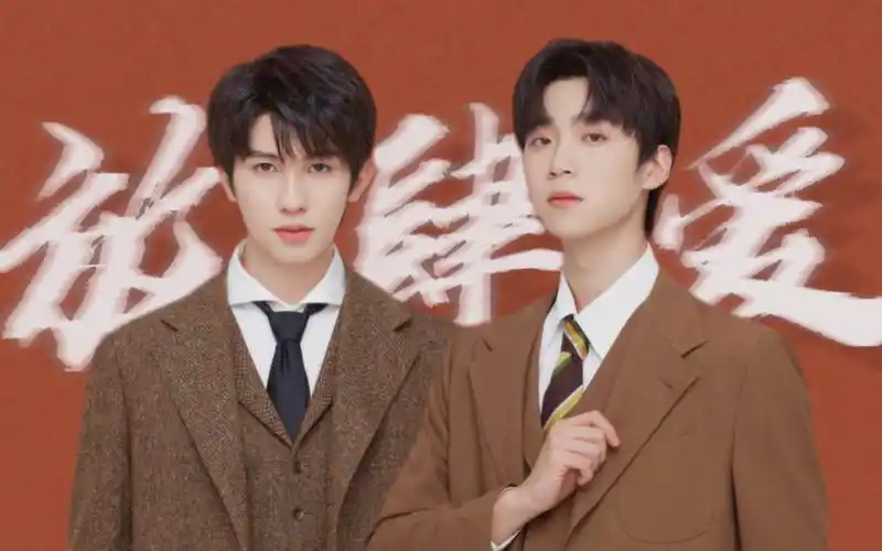 风景园林张嘉元x林墨放肆爱姐妹预备备今晚好机会520特别出品