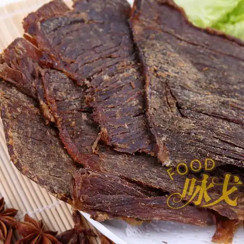 咏戈牛肉干 一天卖头牛湖岭牛肉干50克(五香味) 低脂不胖休闲零食