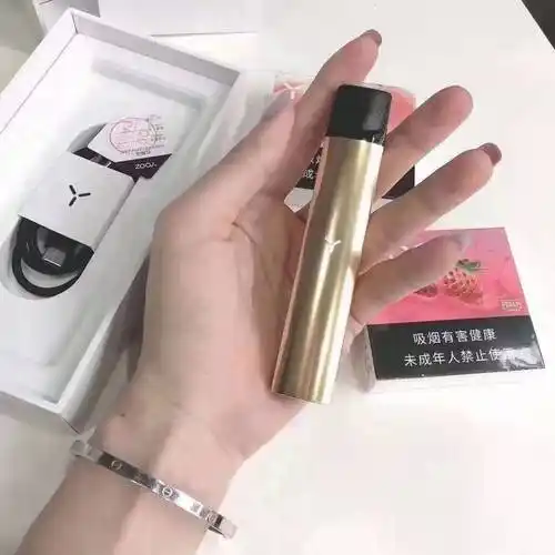 yooz二代 日冕金梦 - 高亮纯色