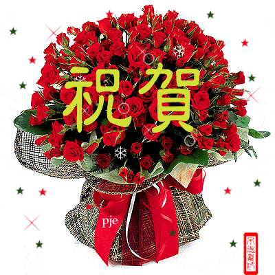 热烈祝贺,廖晓治同学被清华大学录取!