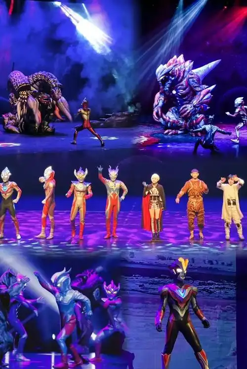 奥特曼舞台剧《以父之名》11月26日蚌埠站.#你相信光吗 # - 抖音