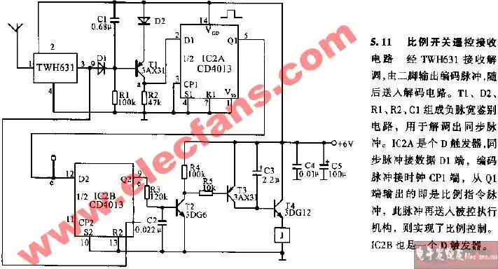 比例开关遥控接收电路图