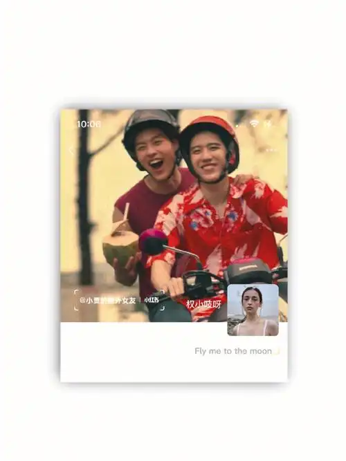 金   #ppkritt#马群耀   #林祎凯  #马群耀林祎凯  #朋友圈 #背景图